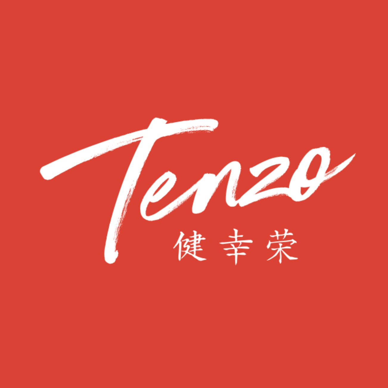 Tenzo